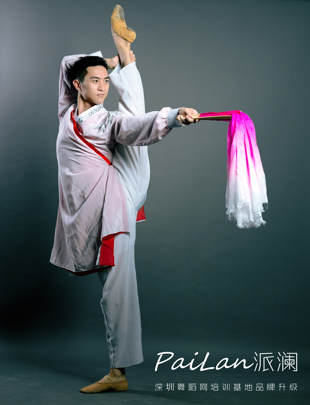 涓轰粈涔堜細閫夋嫨鍘诲璺宠垶,涓轰粈涔堟病瀛﹁繃鑸炶箞涔熻兘璺宠垶