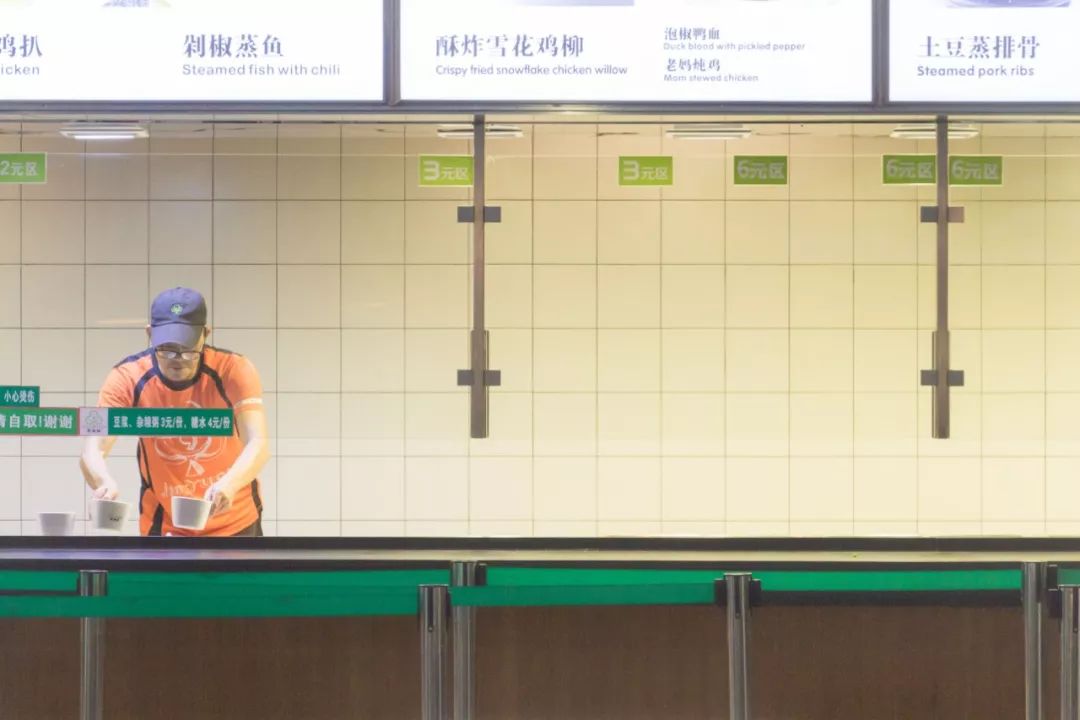 深圳宝安喝茶的世外桃源,宝安西乡世外桃源