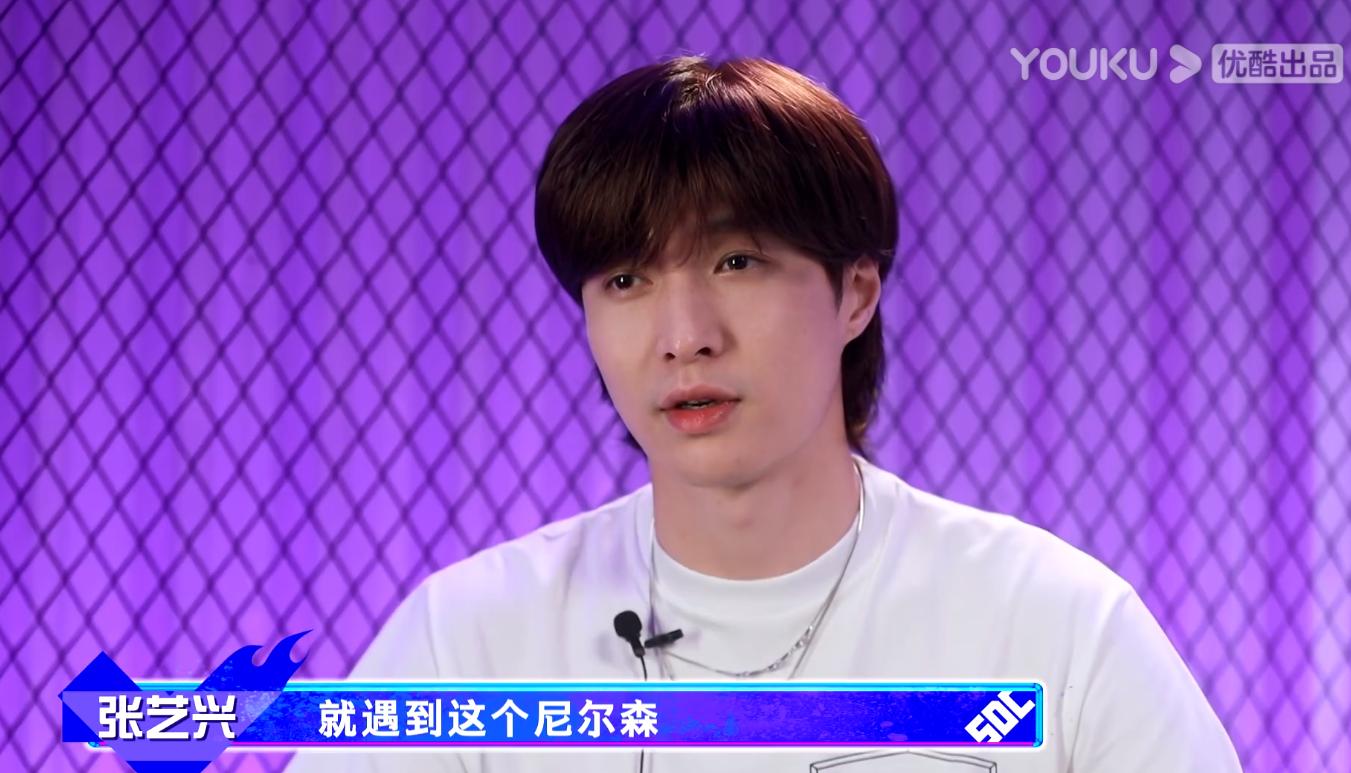 这就是街舞4刘宪华抱韩庚,这就是街舞4韩庚vs刘宪华