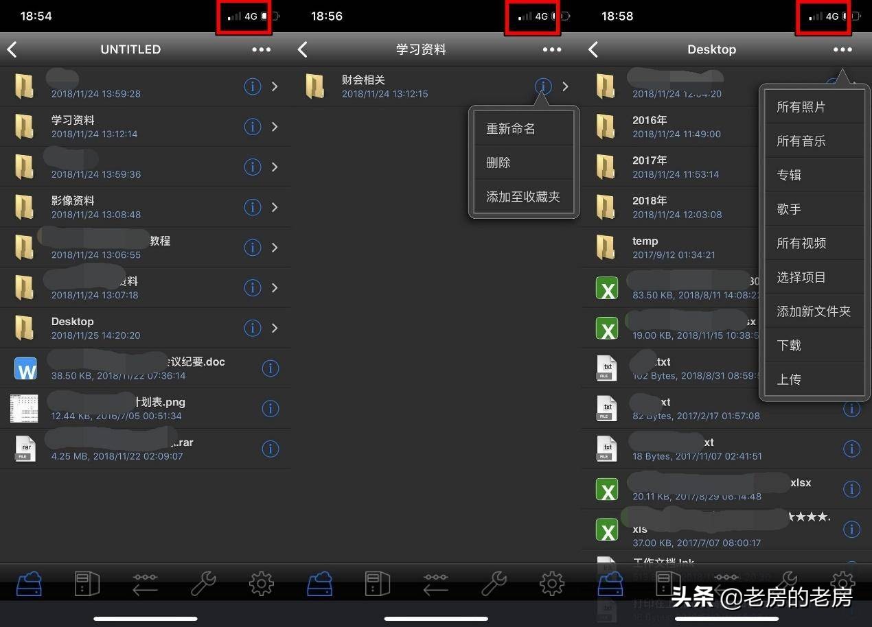 wifi6速度最大到多少兆,wifi6速度只有宽带一半
