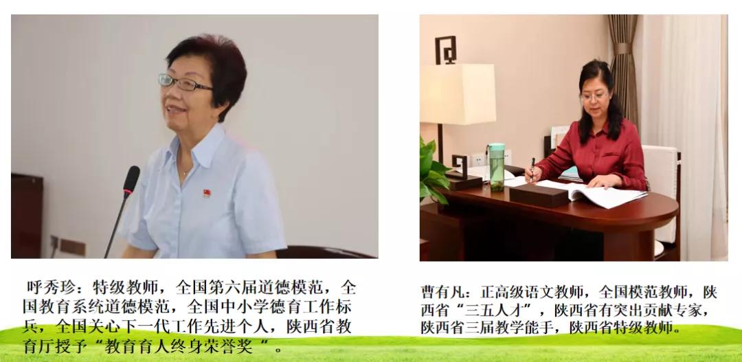 咸阳彩虹小学招生报名现场,咸阳彩虹美博学校是一所什么学校