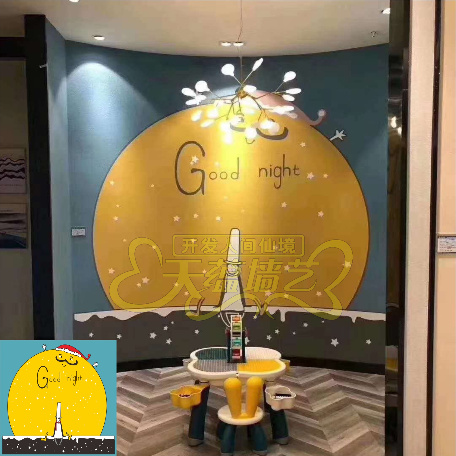 丝网印花模具施工全过程,丝网印花模具