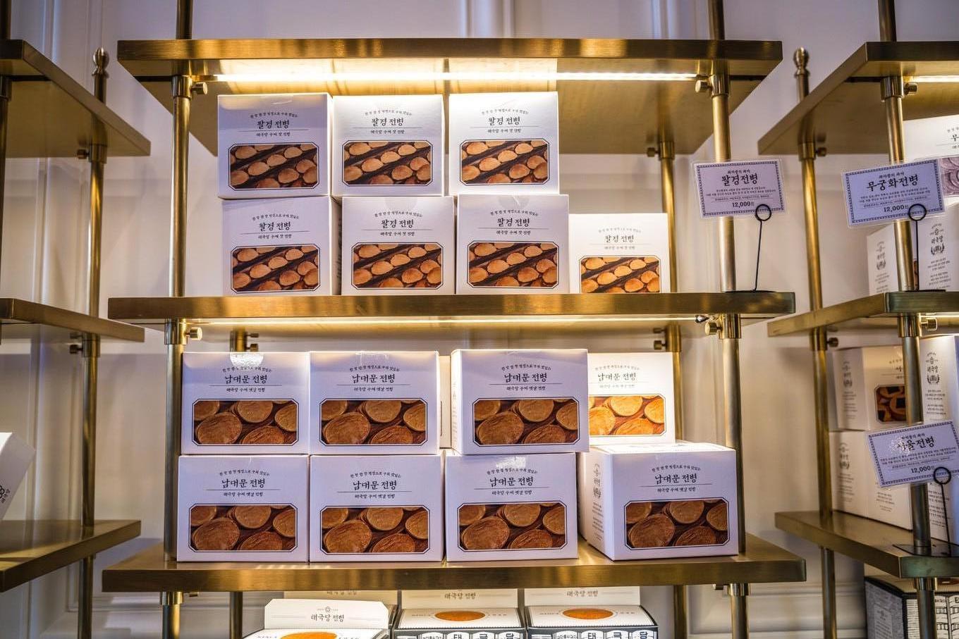 首尔一日游必买路线,韩国首尔攻略