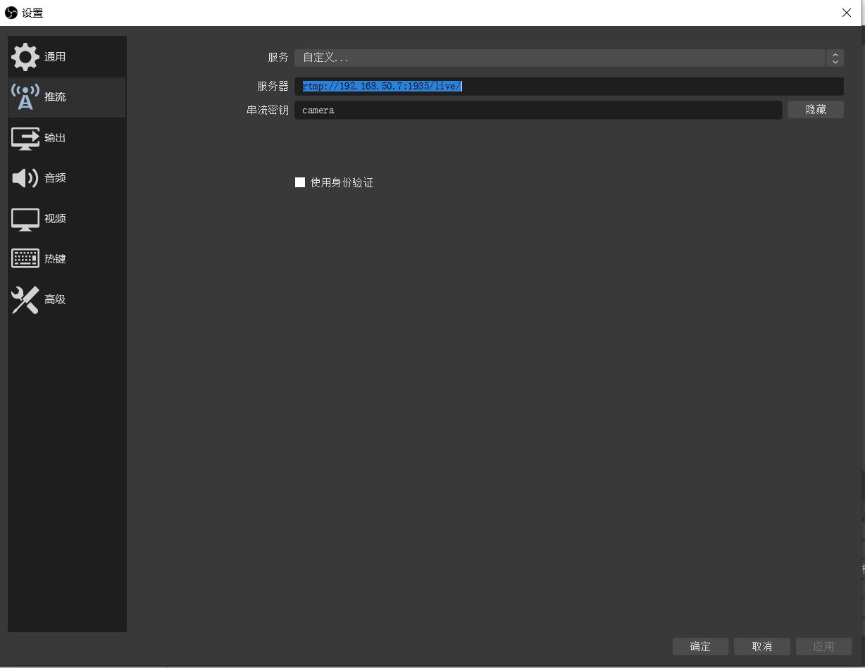 自己搭建直播平台需要多少钱,教育直播平台搭建