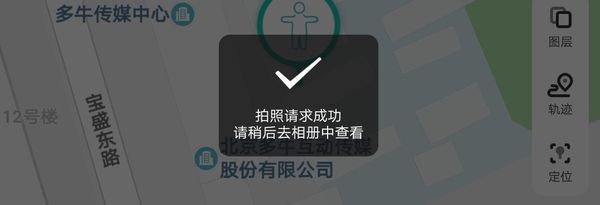 出门问问ticwatch清洗,出门问问ticwatch怎么连接手机