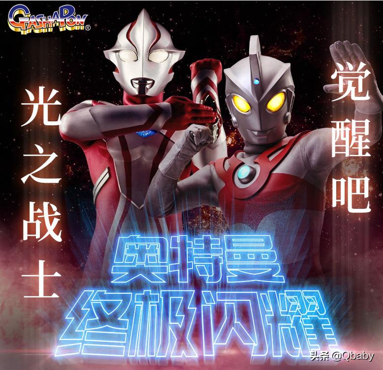 送男生礼物推荐高级小众新年礼物,男孩子新年礼物应该买什么