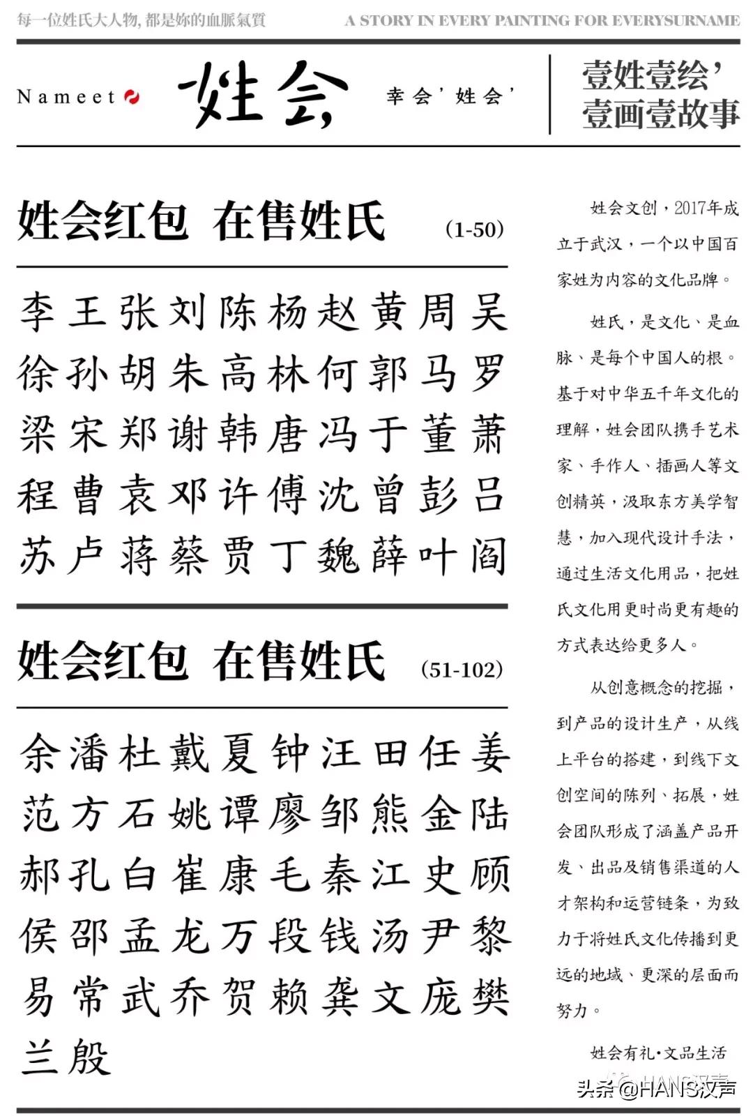 点开红包就收钱了吗,点开红包有数字的视频