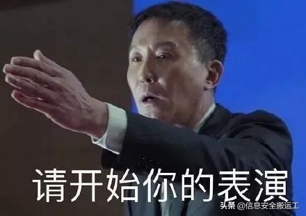 黑客去网吧有哪些神操作,黑客去网吧有什么神操作