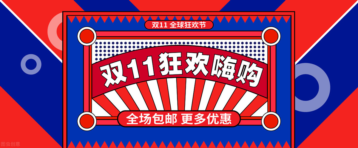 双十一购买的收到货不喜欢能退吗,双十一买的东西不合适能退原价吗