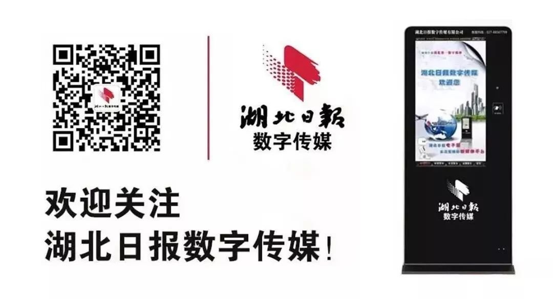 凝聚磅礴力量决胜全面小康,凝心聚力建小康