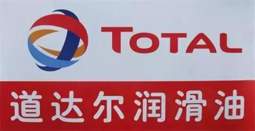 什么机油质量好无假货,现在什么品牌机油比较靠谱