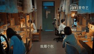 二十不惑2剧情介绍 (二十不惑1剧集合集)