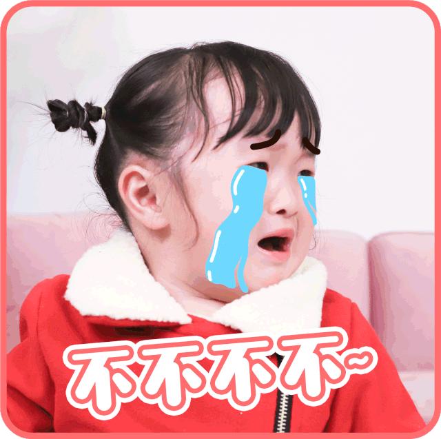 关于孩子长蛀牙的知识误区,3岁孩子牙齿全坏了怎么办