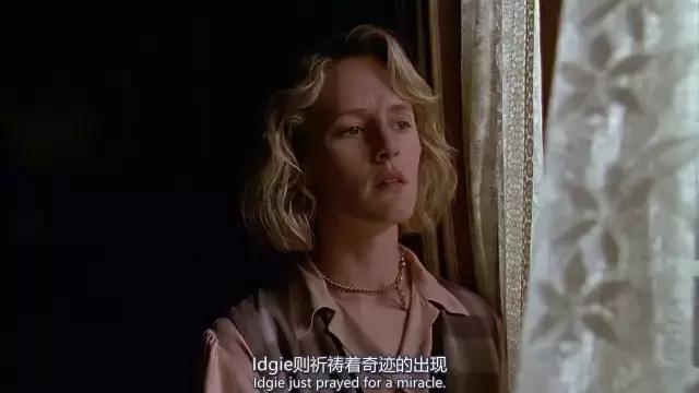 油炸绿番茄的电影,介绍超级好看的电影