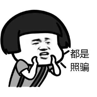 小红书外媒报道,国内小红书在国外的最新报道