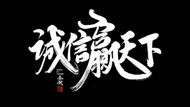 拉姆查兰人才培养,拉姆查兰有什么潜力