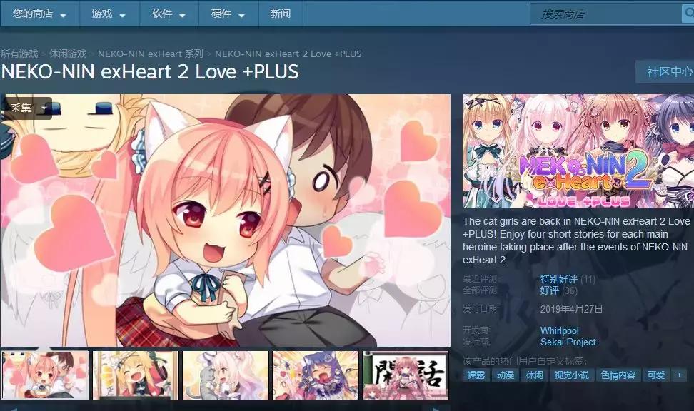 超低价格steam,steam超低价游戏2021