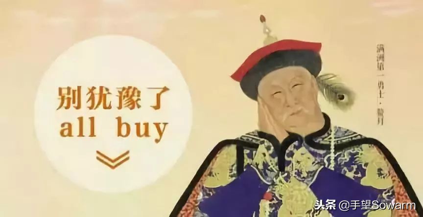 博物馆卖纪念品骗局,博物馆商业化的利弊