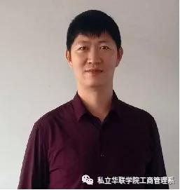 私立华联学院营销,私立华联学院2004招生