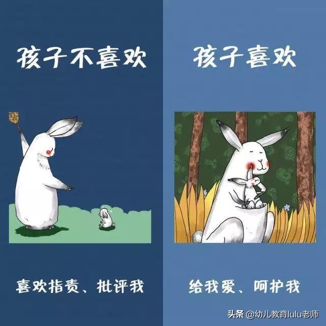 孩子没考好家长内心崩溃,孩子一模没考好家长怎样鼓励