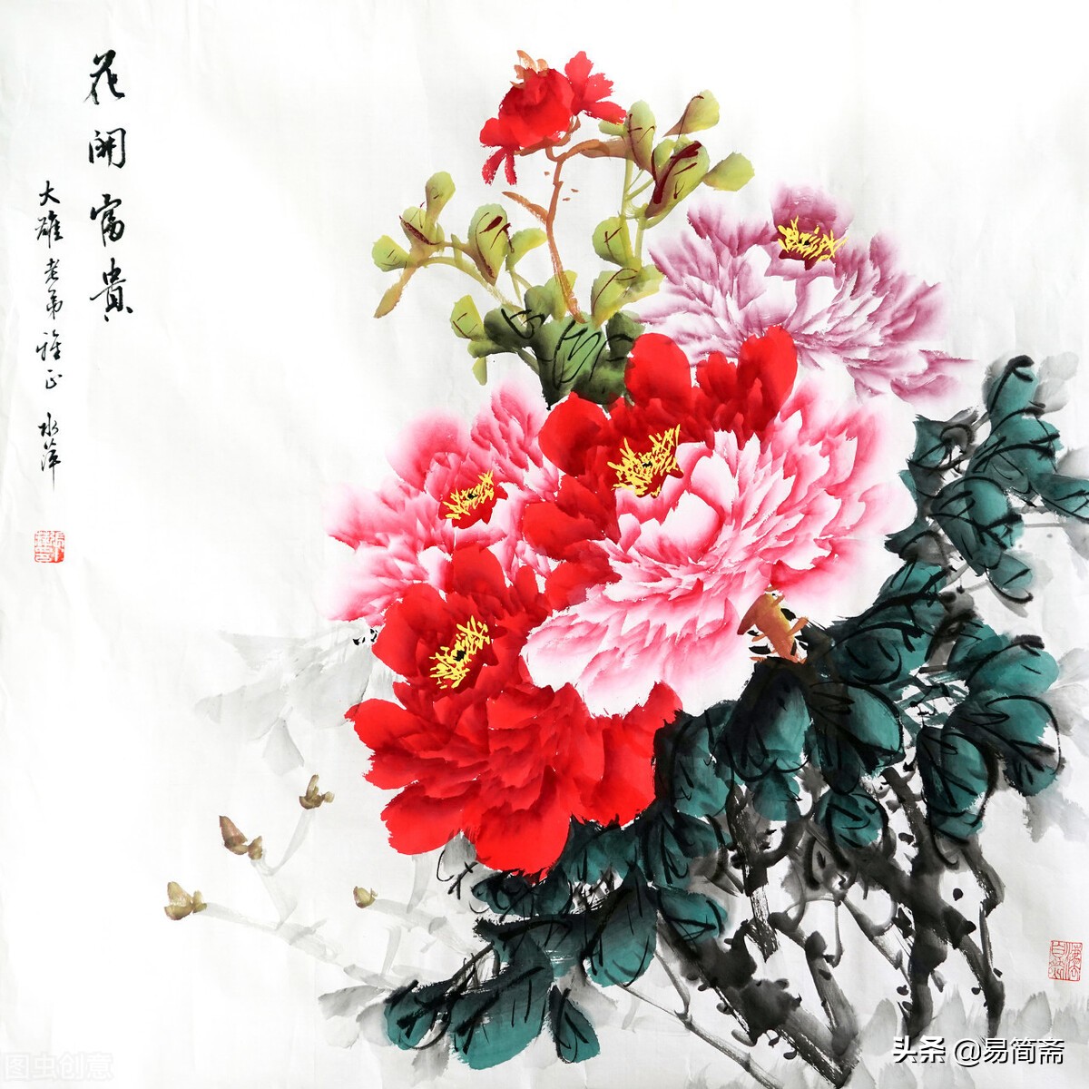 易经关于姤卦的题目,易经夬卦启示