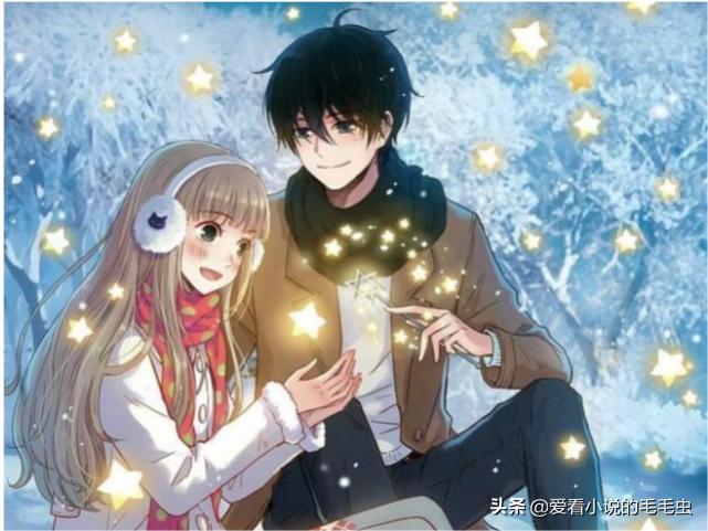 四本甜到骨子里的甜宠小说推荐,5本男主超会撩的甜宠小说