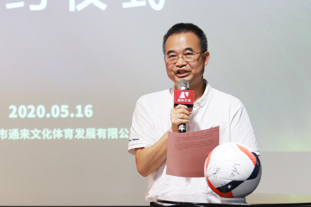 朱广沪谈青少年足球,朱广沪谈拜仁青训基地