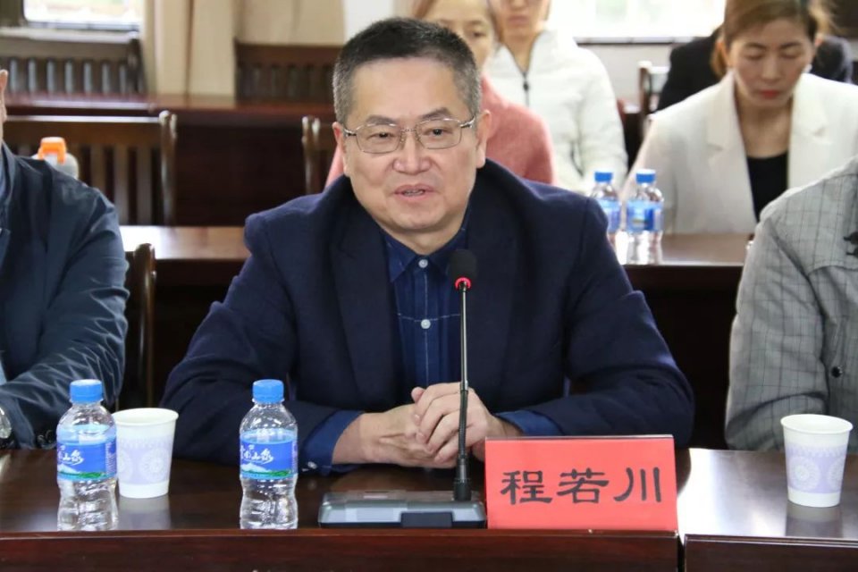 景洪市人民医院成立甲状腺外科程若川及超声科王丹专家团队工作站