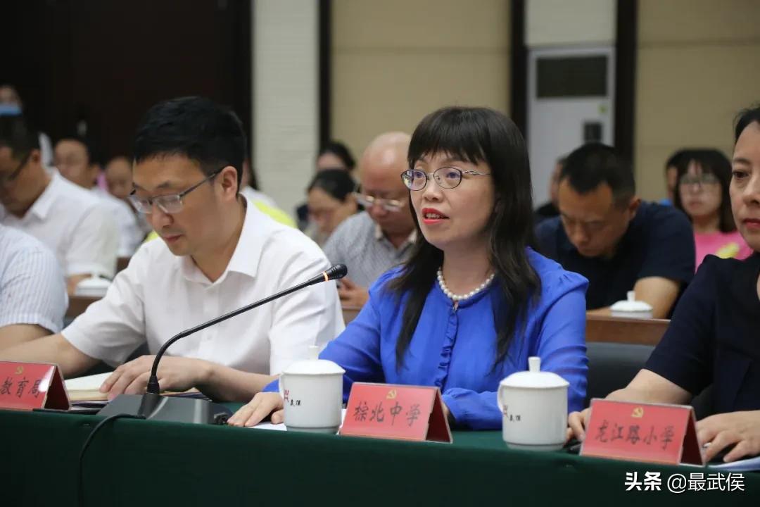 孩子教育应该是父母的基本责任,千万别忽视孩子的教育