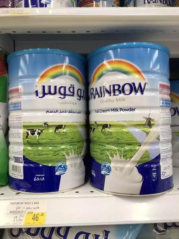 在迪拜生活的有多好,在迪拜普通人打工生活消费高吗