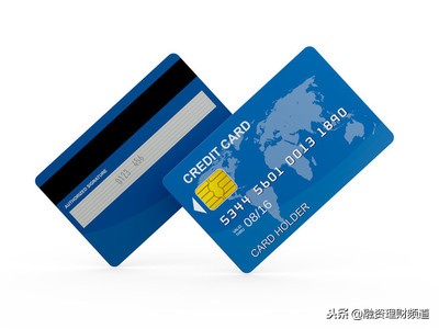第9集：信用卡的正反面信息，如何防盗刷