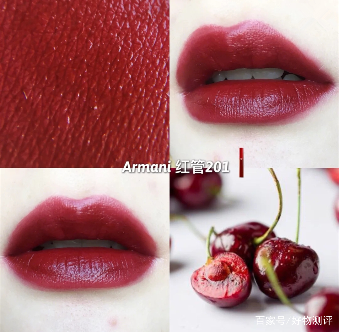阿玛尼热门口红表,阿玛尼405节日限定版和人气断货版