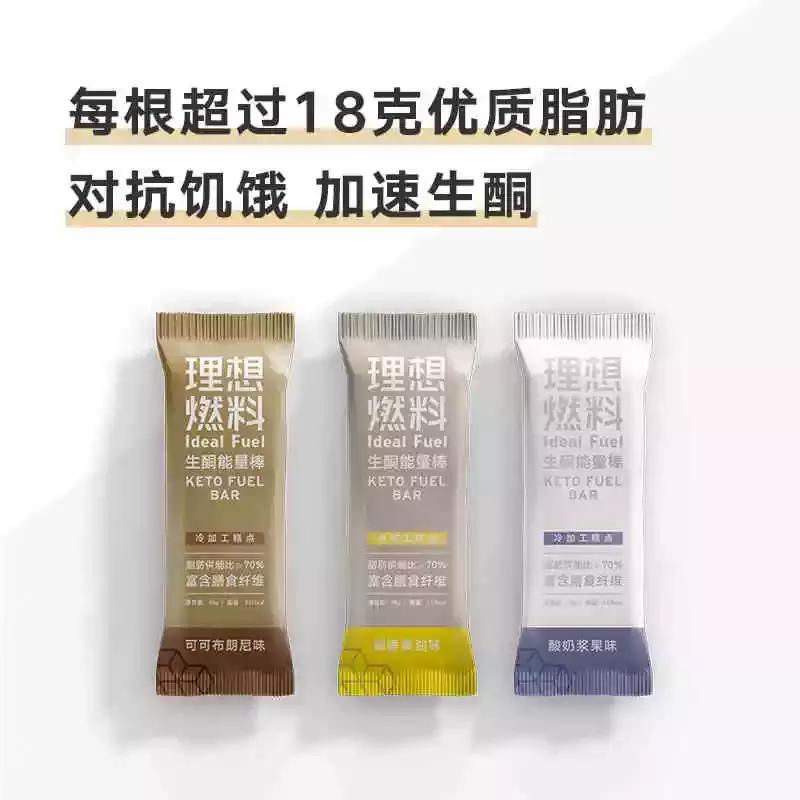 食品饮料深度解读,中国饮料未来的发展趋势