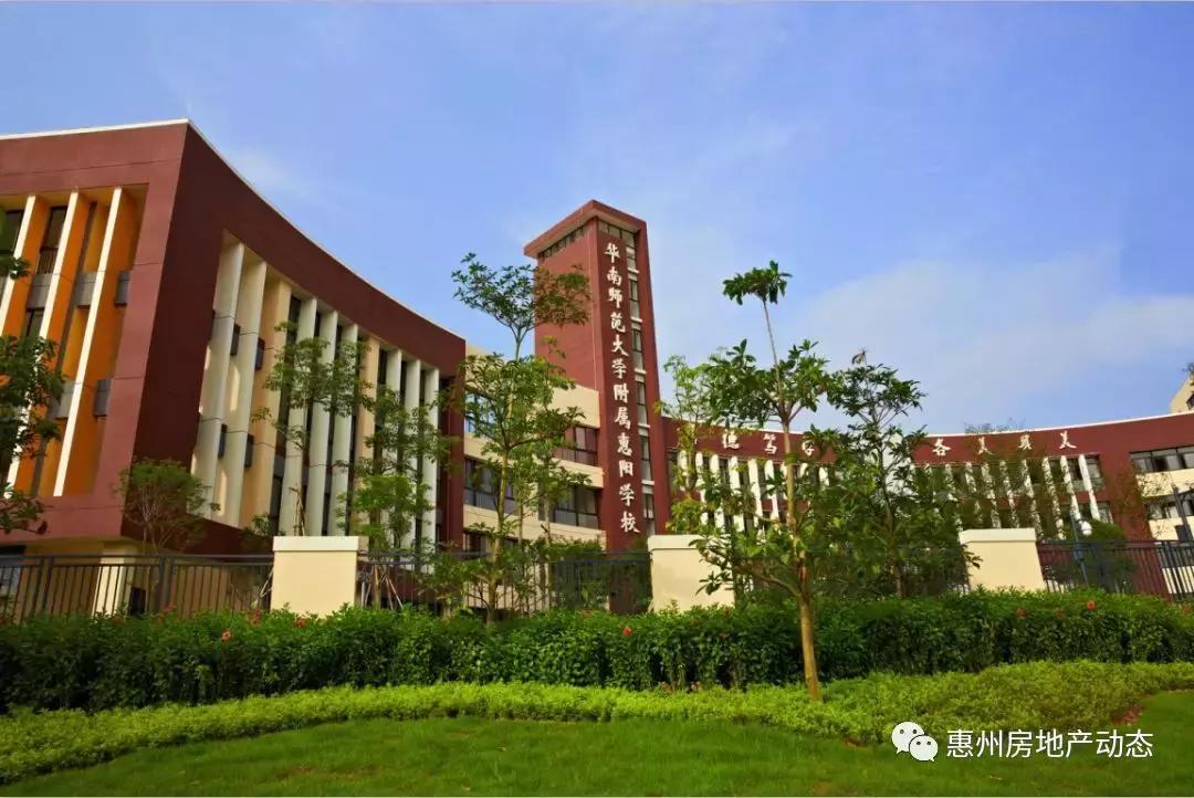 惠州大湾区星河丹堤,惠州大亚湾星河丹堤大平层