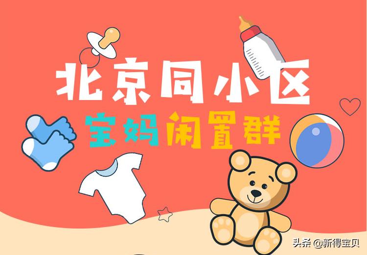 宝宝嗓子呼噜有痰小妙招,宝宝嗓子呼噜呼噜响是怎么回事