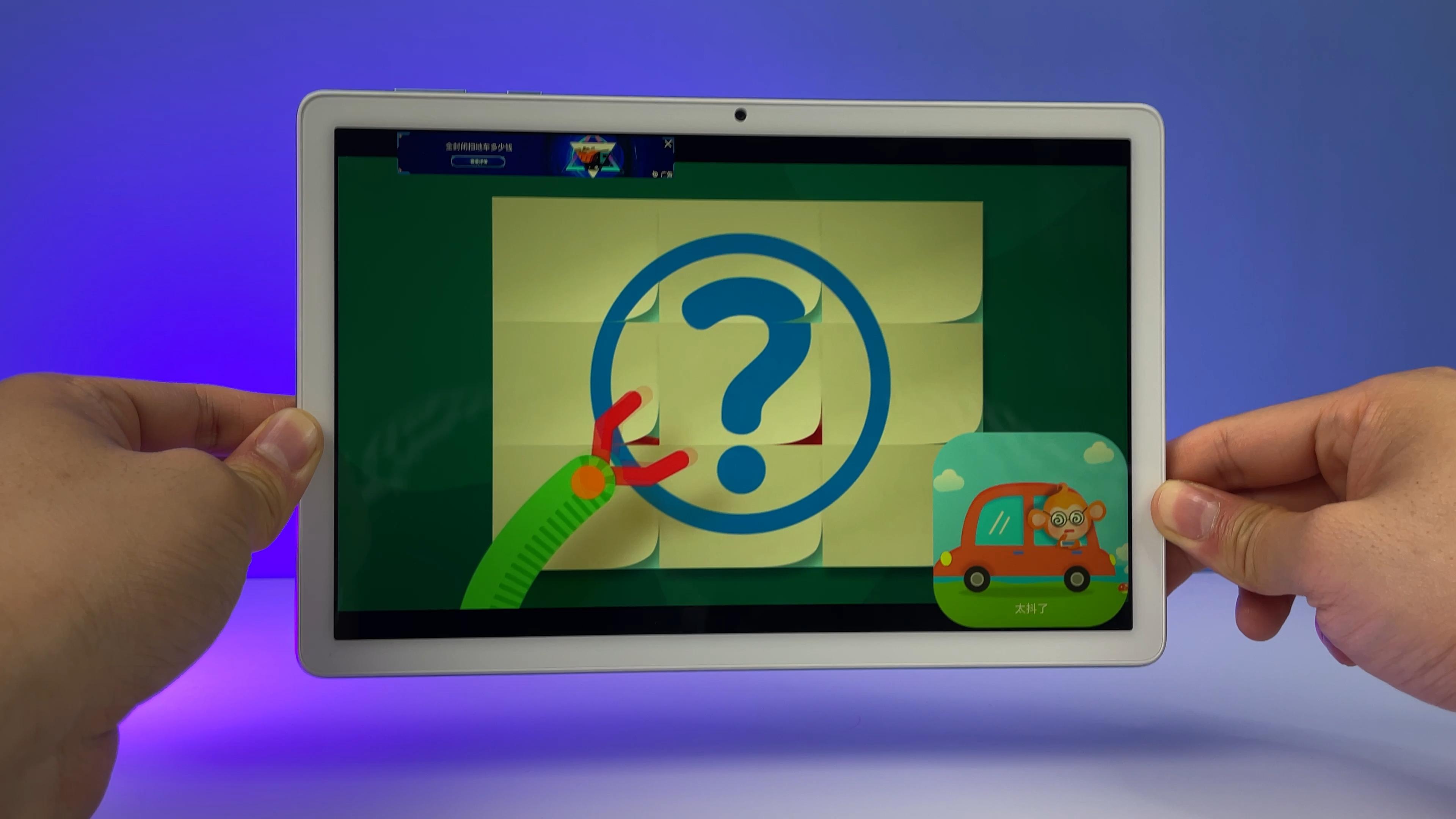 荣耀平板7代现在还值得入手吗,荣耀平板7性能介绍