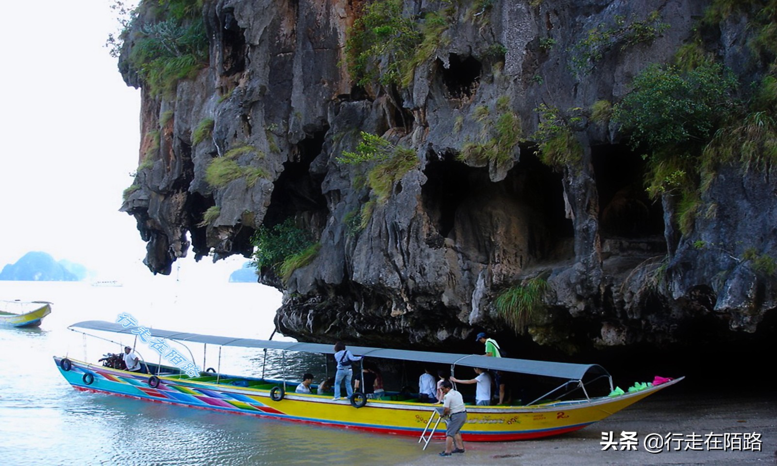 泰国回民村,泰国踩高跷