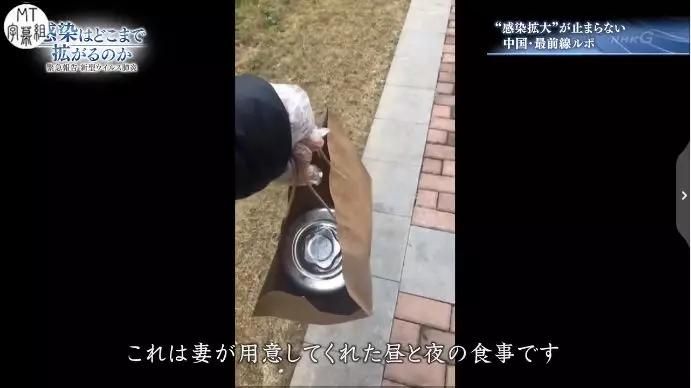 新冠病毒疫情纪录片,记录武汉疫情的纪录片