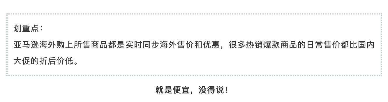 真黑五值不值得买,入门全套滑雪装备推荐