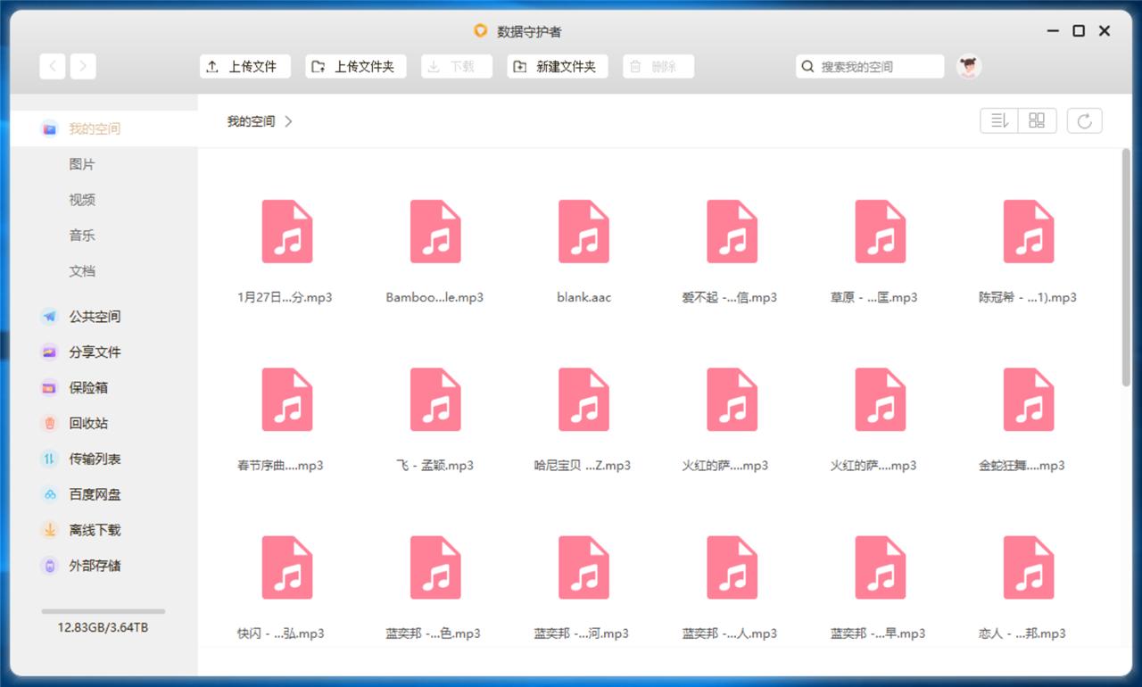 联想t1云存储价格,联想个人云存储t1进货价