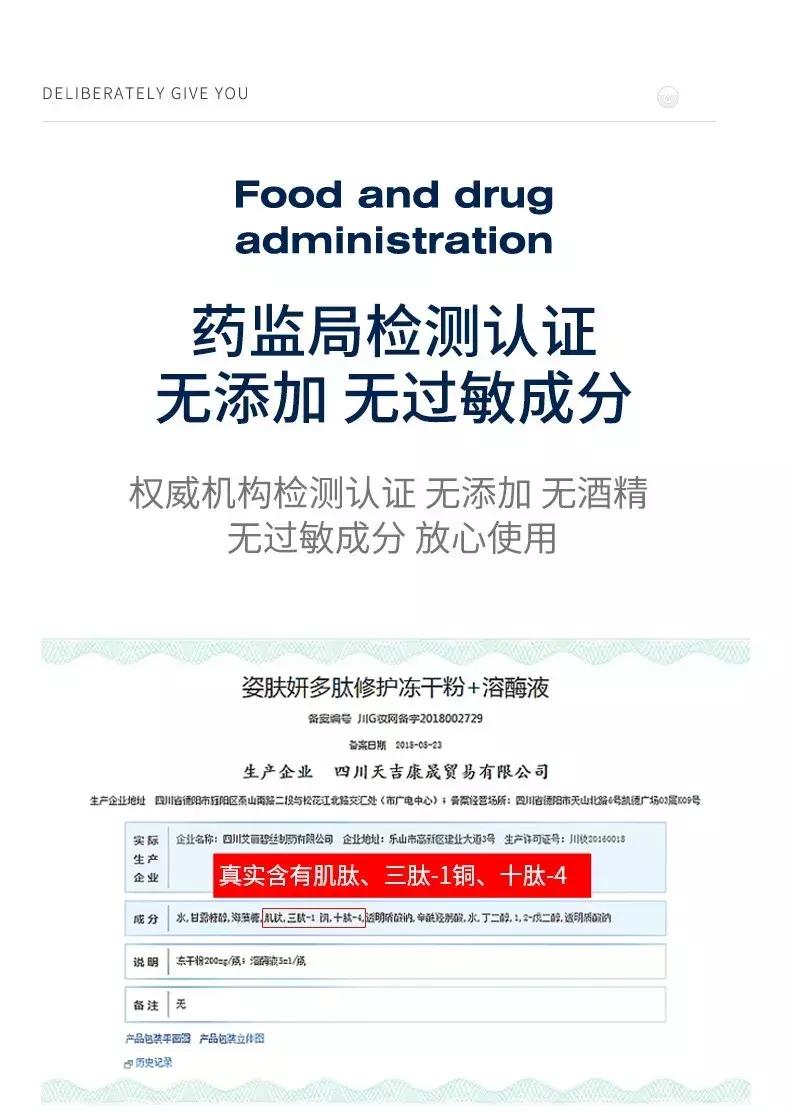 你爸终究是你爸下一句,你爸终究是你爸什么意思