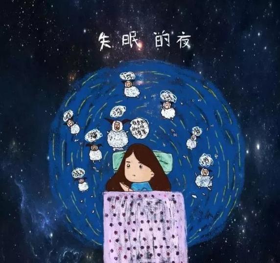 比失眠更可怕的是半梦半醒,对失眠的恐惧比失眠本身危害更大