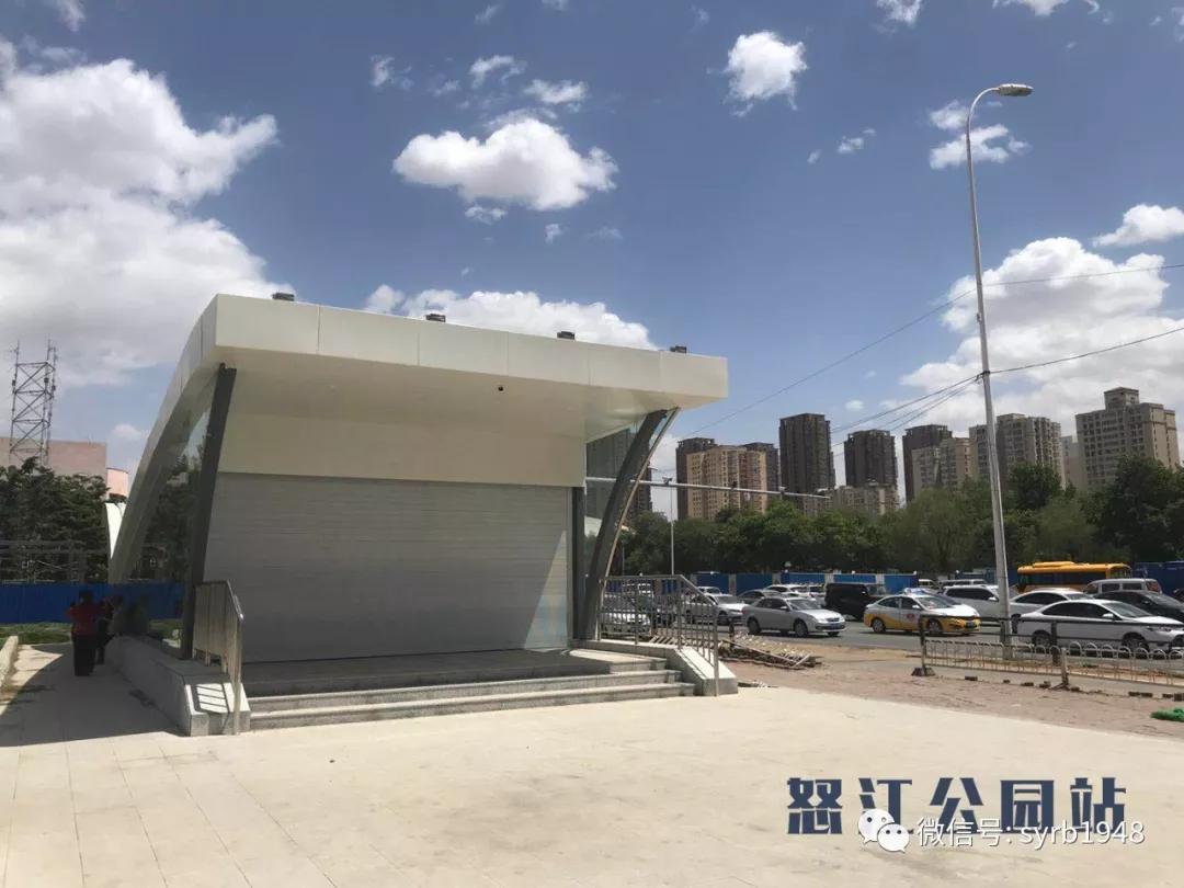 沈阳地铁九号线与一号线和二号线,沈阳地铁9号线开通视频