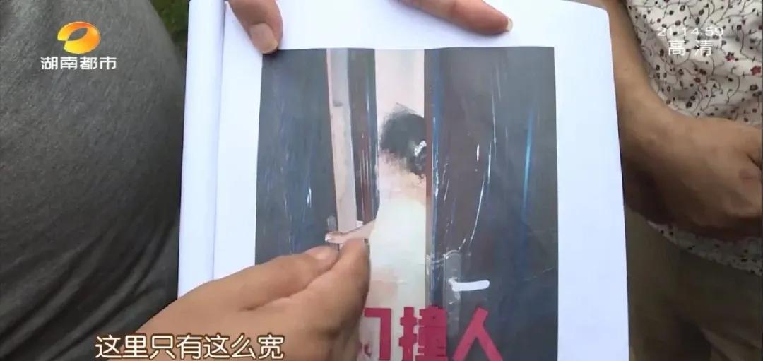 房门距离太近，开门就“打人”！护栏太矮，儿童易出事！开发商回应：开门前看看猫眼，我们建的不是幼儿园