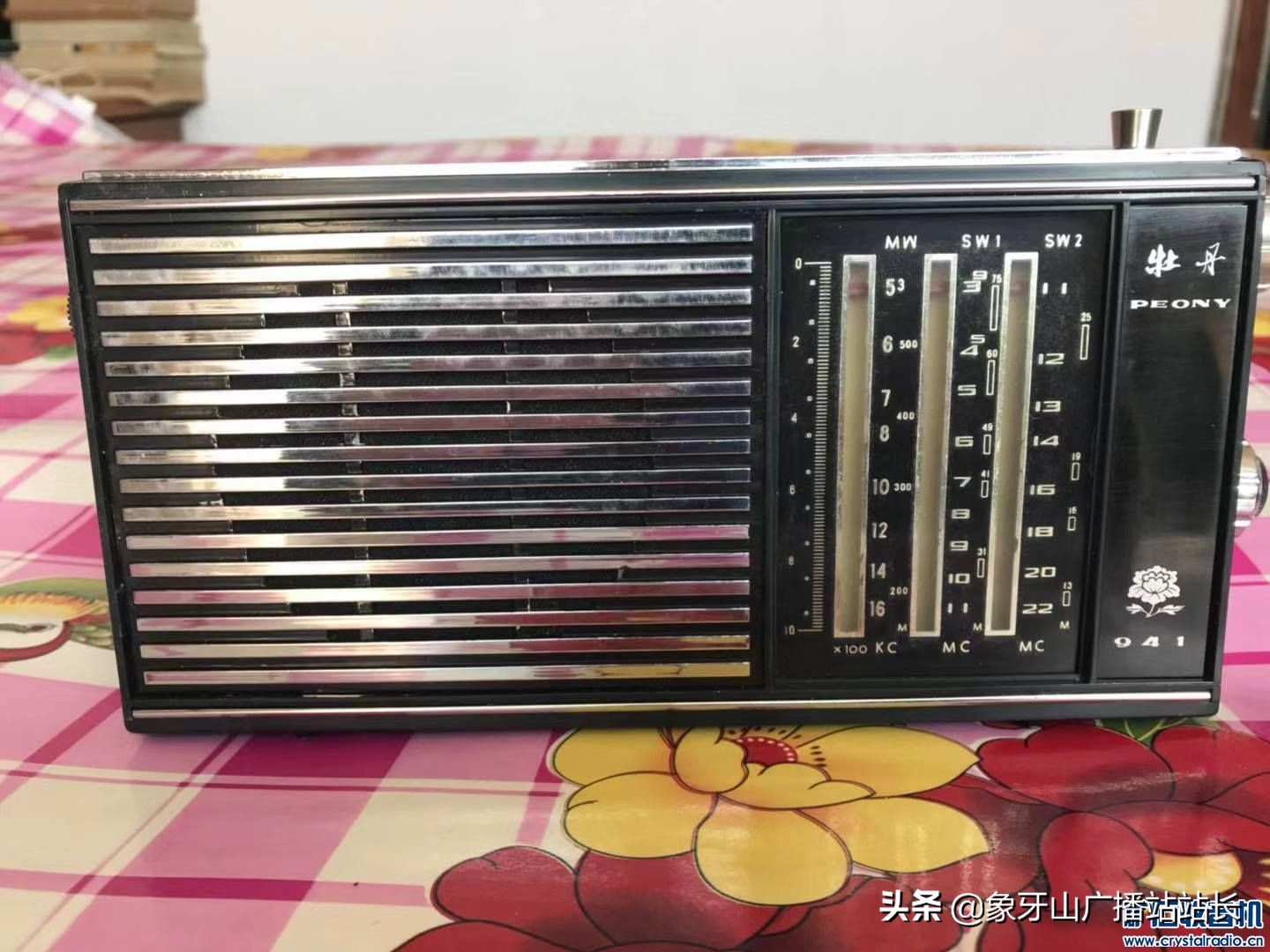 80年代日本最好的顶级微型收音机,六七十年代国产晶体管收音机