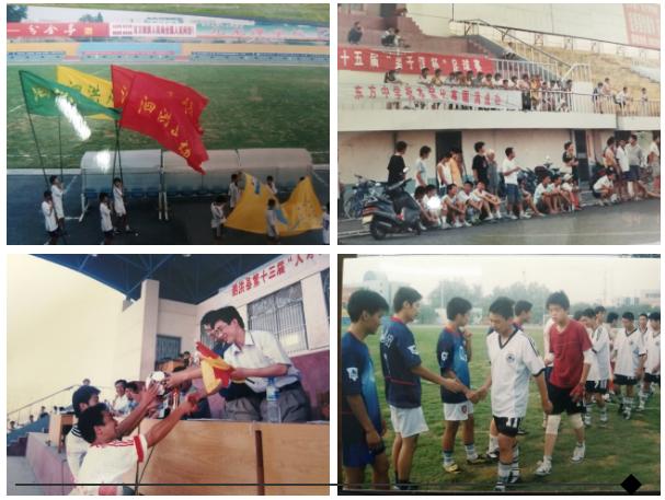 泗洪第33届足球比赛,泗洪县第32届男子汉杯足球赛