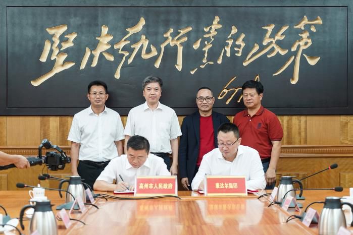 京基与康达尔股权之争,京基与康达尔并购与反并购