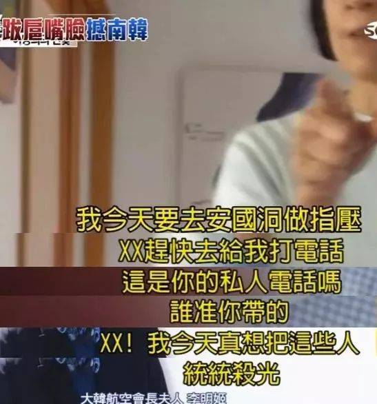 赵显娥被起诉视频,赵显娥事件全过程