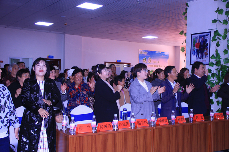 炁能康负离子调养仪的外形,炁能康调养仪v540价格