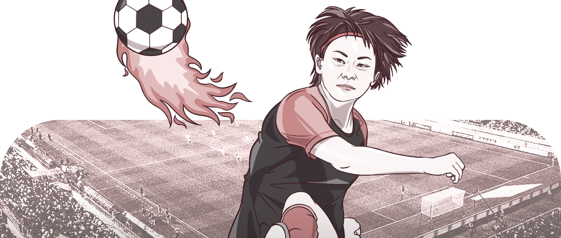 女足世界杯冠军奖金多少,女足冠军国家奖励吗